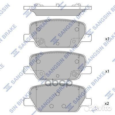 Колодки тормозные дисковые SP1915 Sangsin brake