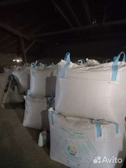 Горох болдор