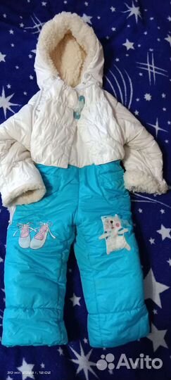Зимний комбинезон для девочки размер 24