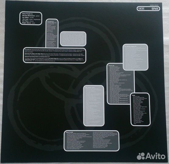 LP Deep Purple – The Battle Rages On