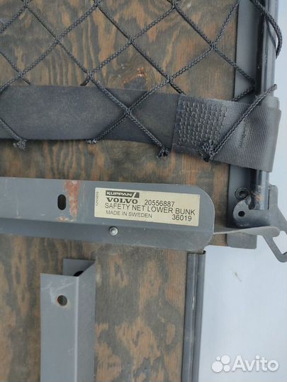 Полка спальника нижнего Volvo FH