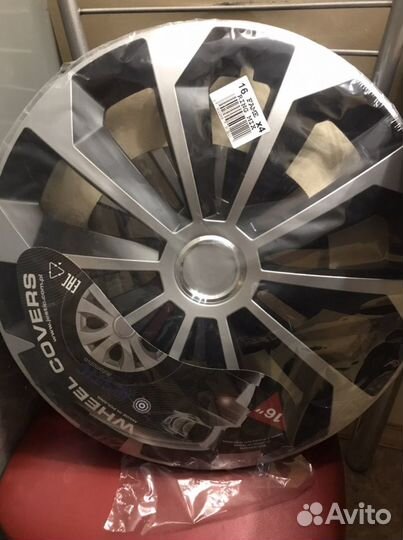 Колпаки для шин