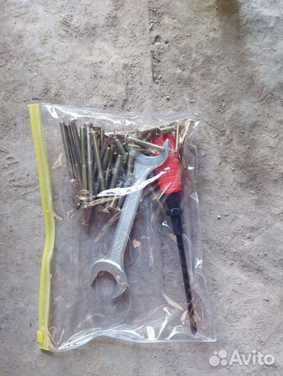 Стыковой сварочный аппарат