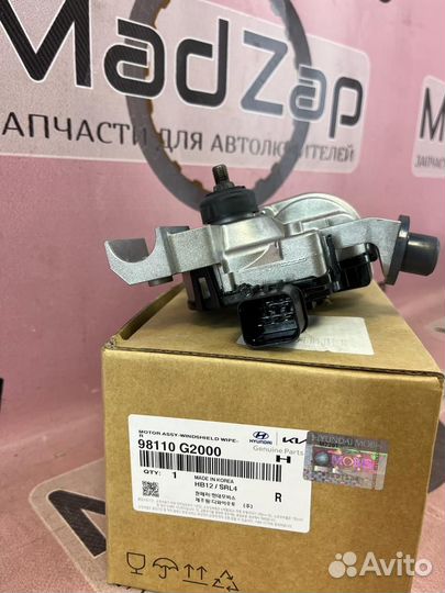 Моторчик стеклоочистителя Solaris Rio 2017-2022