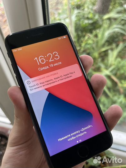 iPhone 7 256gb Black