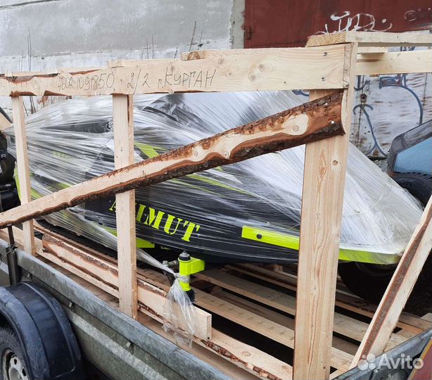 Снегоход Азимут