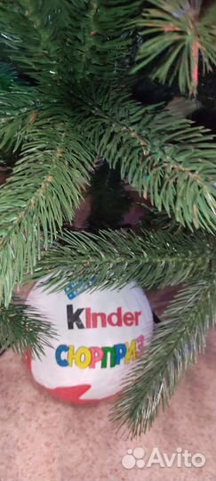 Коробка для подарка Большой Киндер 30см