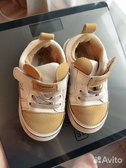 Кеды детские 23