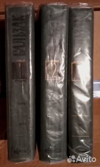 Книги из домашней библиотеки