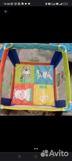 Манеж детский