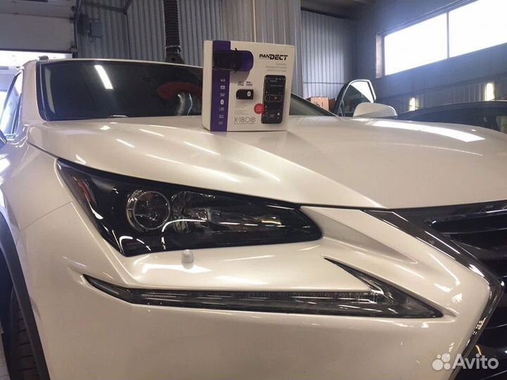 Автосигнализация Пандора Dx57 + установка