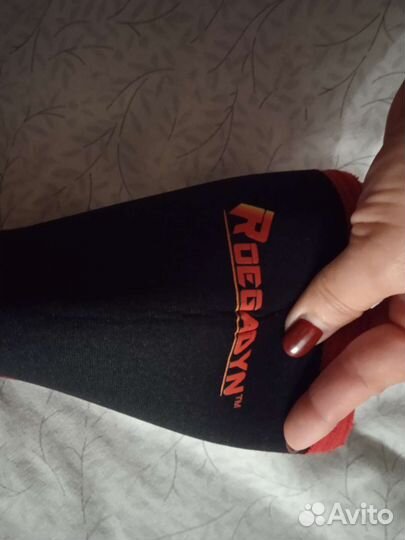 Наколенники спортивные