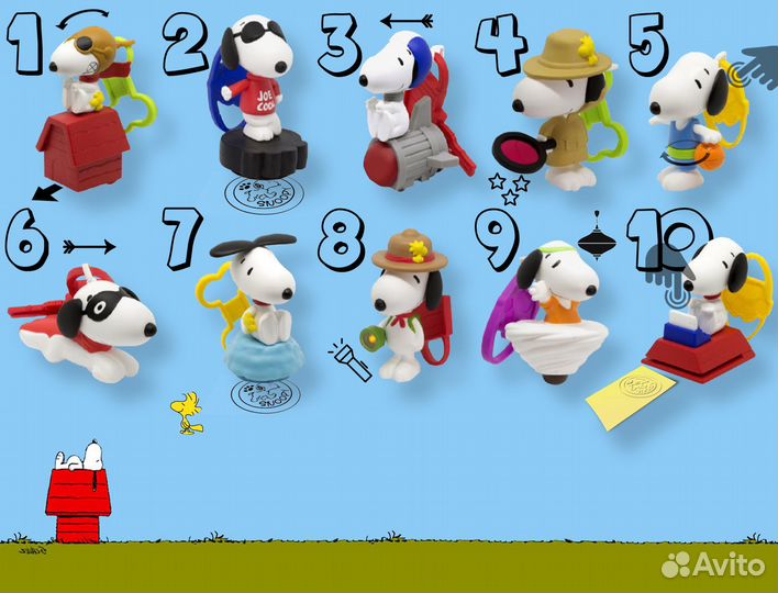 Снупи Макдональдс