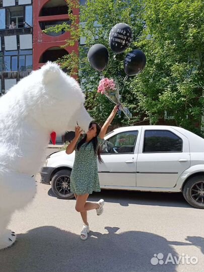 Белый мишка поздравление