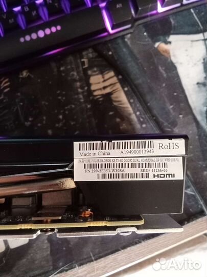 Видеокарта rx 570 8gb