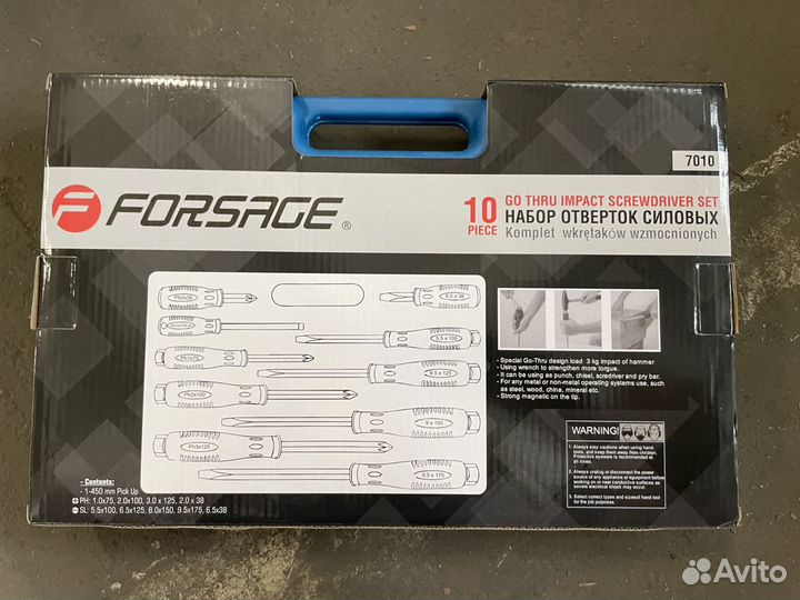 Набор отверток силовых магнитных Forsage Новый