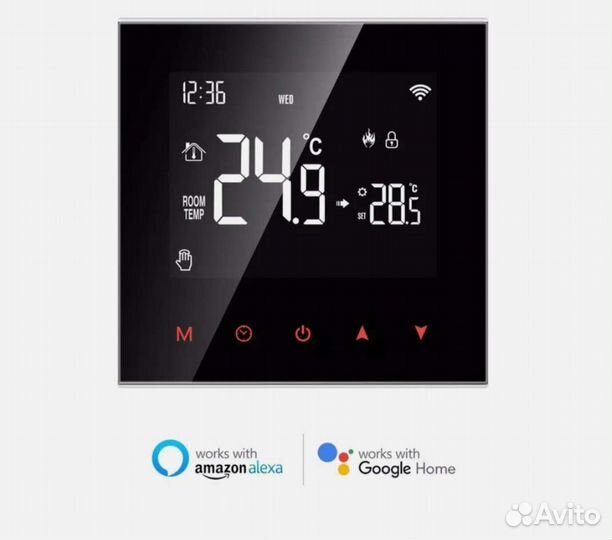 Wifi термостат новый котел, теплый пол