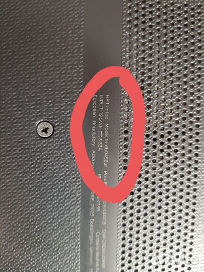 Ноутбук HP 15