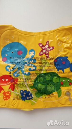 Детский надувной жилет