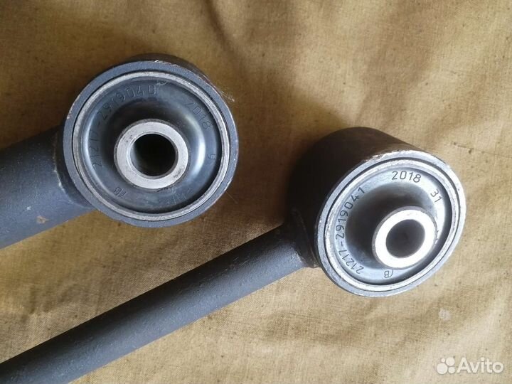 Реактивные тяги на ниву