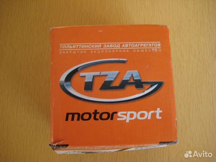 Водяной насос