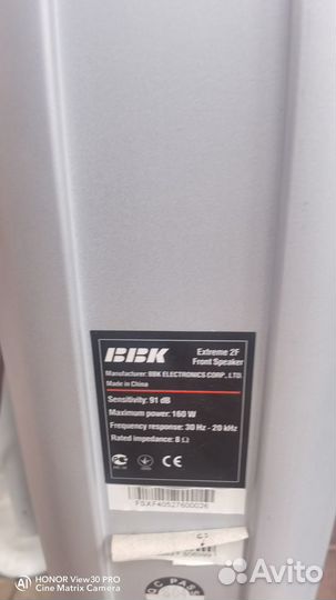 Акустические колонки бу