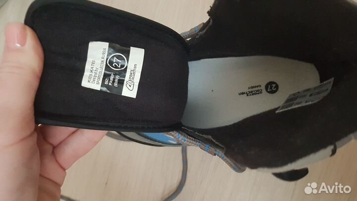 Коньки фигурные