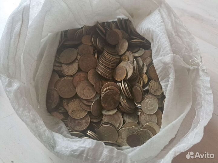 Монеты СССР, 4,5кг