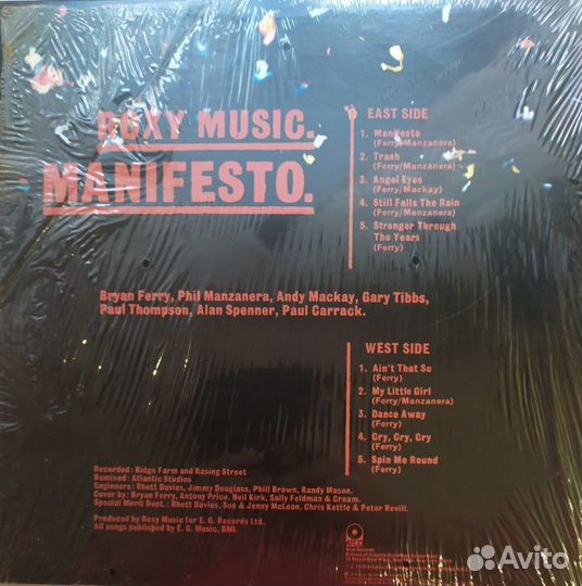 LP - Roxy Music - Manifesto /US - Atco/ - 1979