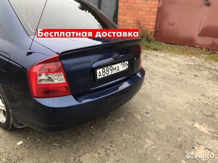 Спойлер Kia Cerato 1