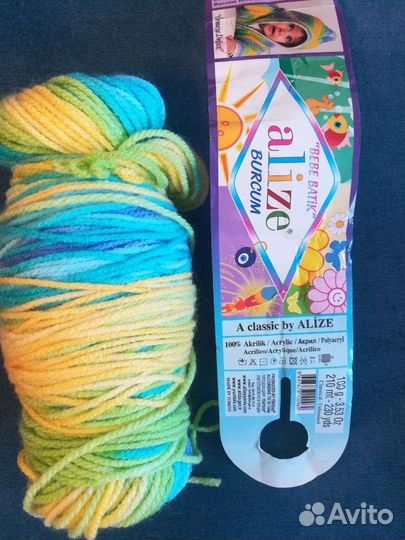 Пряжа для вязания