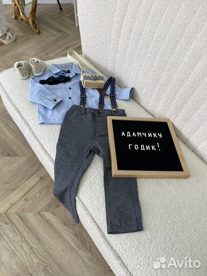 Костюм next на годик мальчику