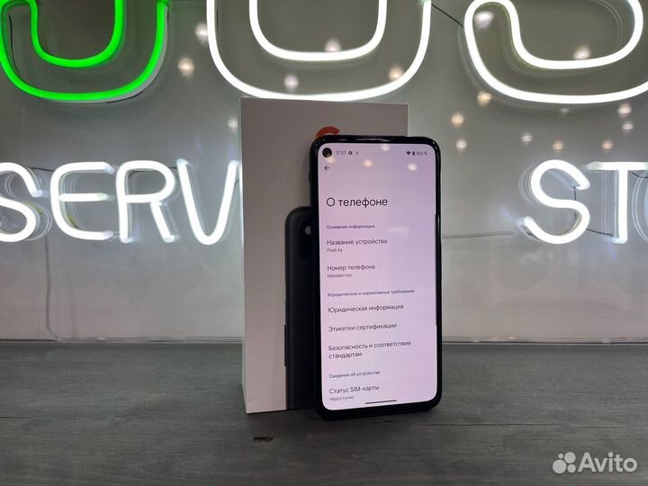 Google Pixel 4a, 6/128 ГБ