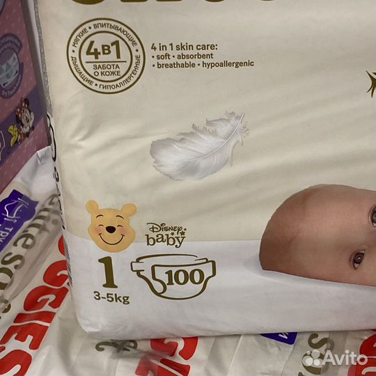 Подгузники Huggies elite soft 1