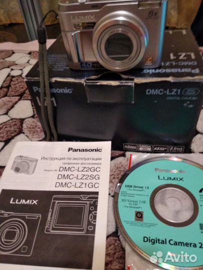 Фотоаппарат цифровой Panasonic