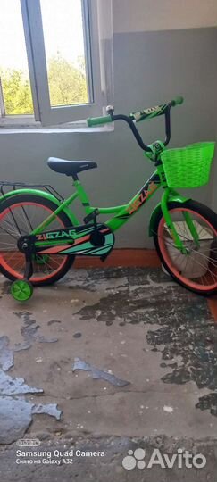 Детский велосипед бу
