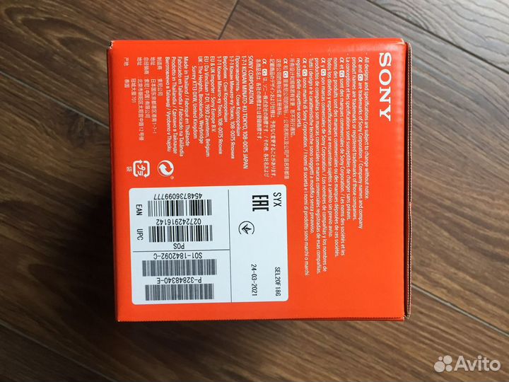 Sony FE 20mm f/1.8 G Новые-Гарантия