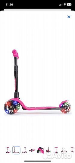 Самокат детский со светящимися колесами