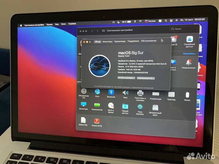 Apple MacBook Pro 13 Retina Late 2013