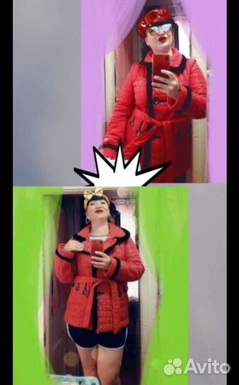 Куртка осенняя женская