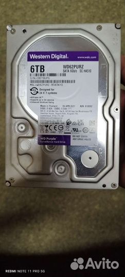 Внешний жесткий диск 6 тб