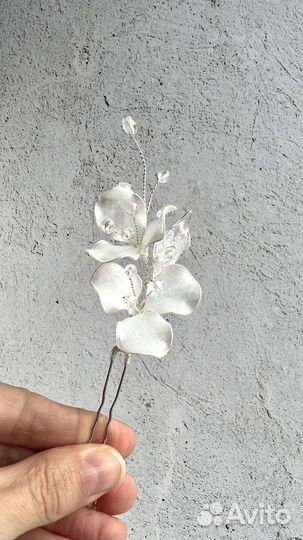 Шпильки, веточки