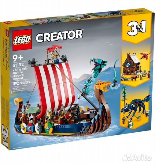 Lego Creator 3 в 1 новый