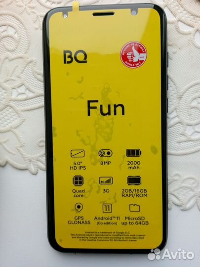 BQ 5031G Fun, 2/16 ГБ