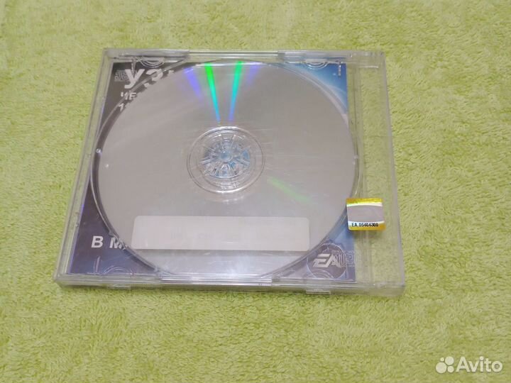 Battlefield Bad Company 2 на пк