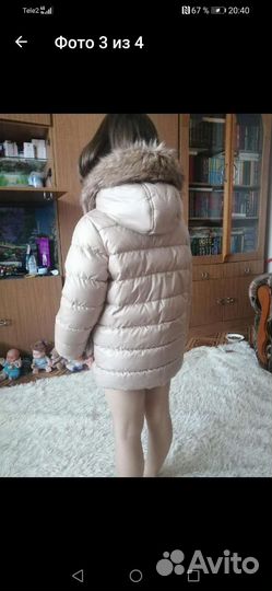 Куртка демисезонная