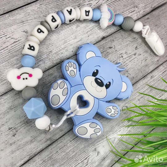 Именной держатель для пустышки, прорезыватель