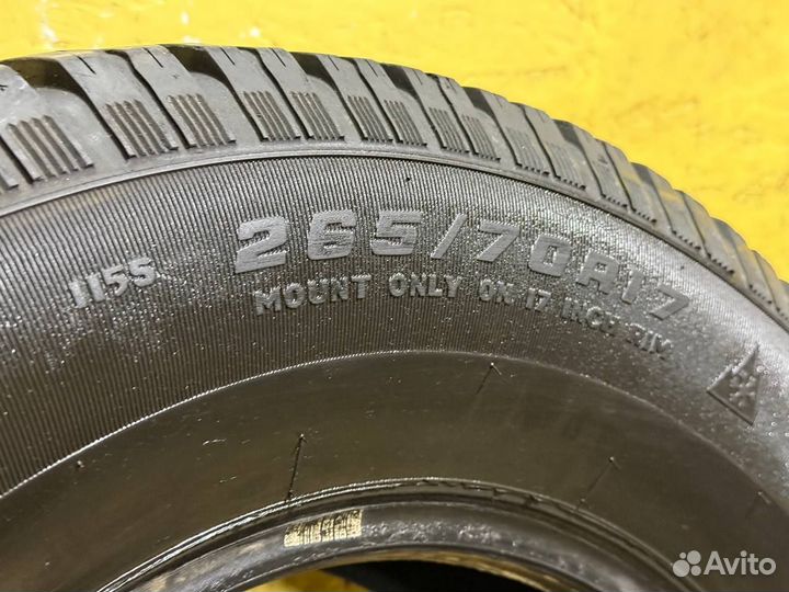 Cooper Discoverer M+S 265/70 R17 115S