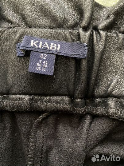 Шорты экокожа р48