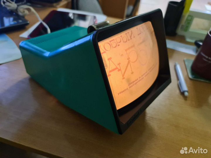 Фильмоскоп и Диафильмы (плёнки)